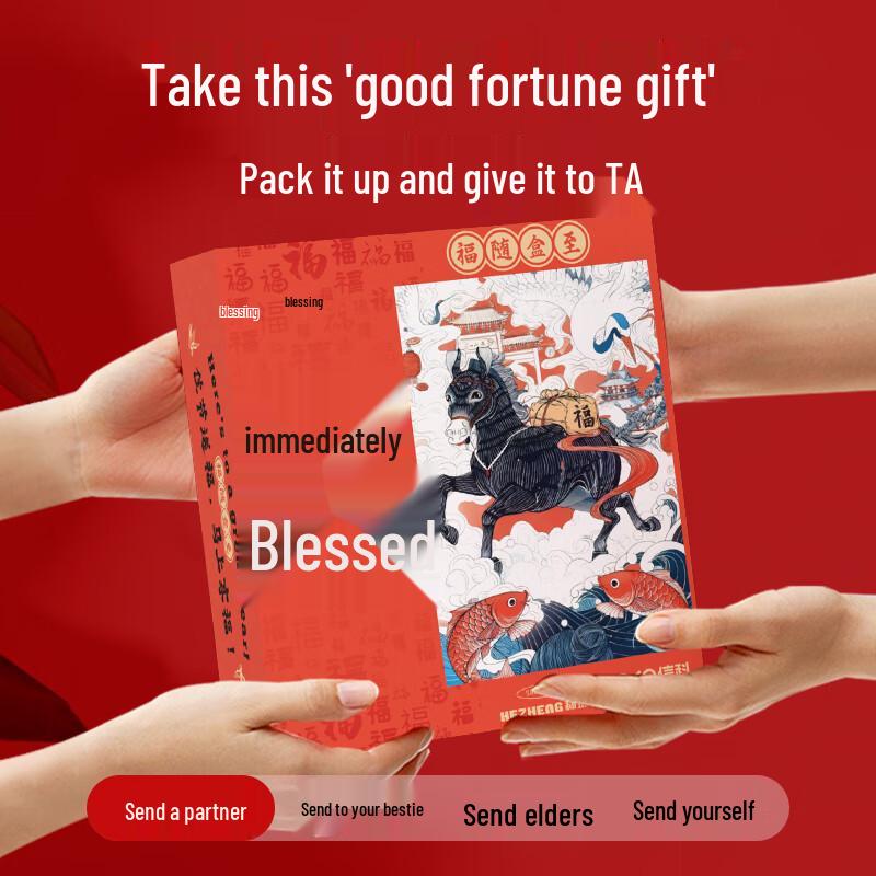 Xinke 200ml Titanium Vacuum Flask & Hezheng Travel Gift Set