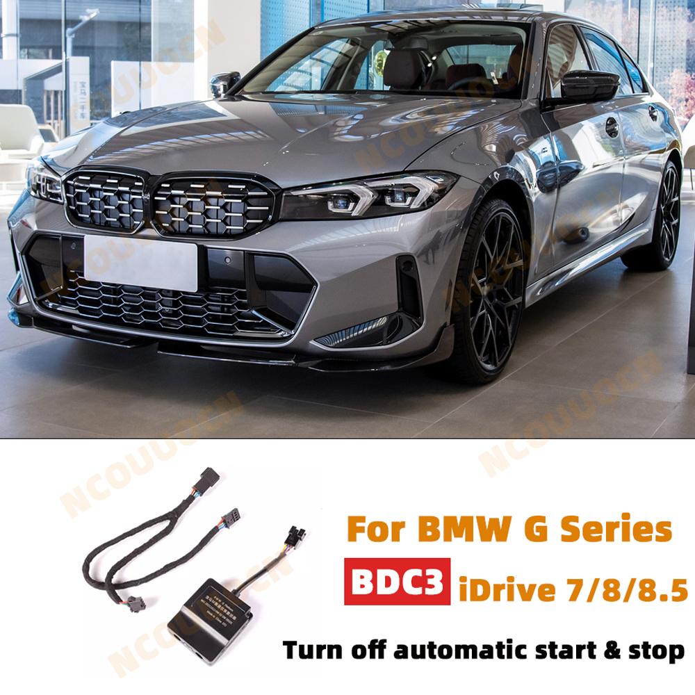 

Automatic Start Stop Function Switch For BMW 5 7 X5 X6 X7 Series G Chassis BDC3 BCP Turn Off STT Shutdown Module G Series BDC3 Model
