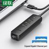 Rede – Adaptadores USB Wi-Fi