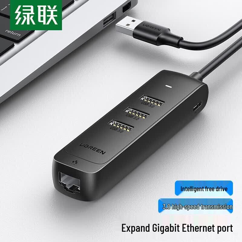 

UGREEN USB Wi-Fi Adapter 600Mbps (CN version)