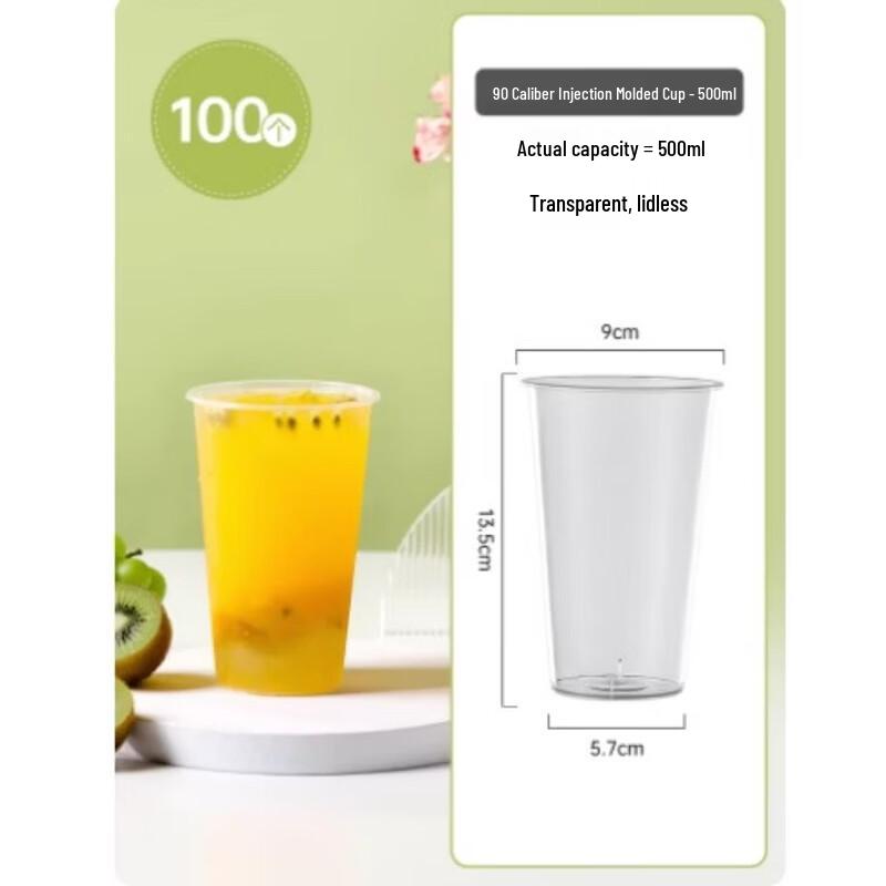 Disposable Transparent Plastic Cups