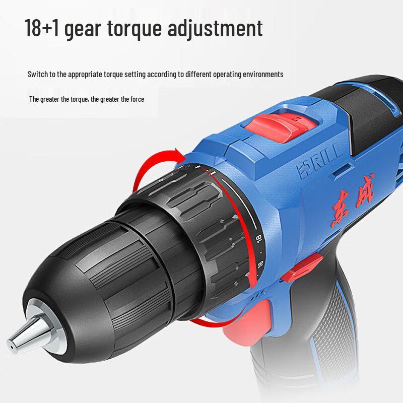 Dongcheng 12V Cordless Drill and Screwdriver Set CN Plug (adapter Included)