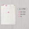 IRIS PLAZA Baby Bedding Baby Compact Easy Wrinkle For Preschool Nursery Bedding Pillow 3-Piece Set, Bedding, Absorbent, Storage, White, Washable,
