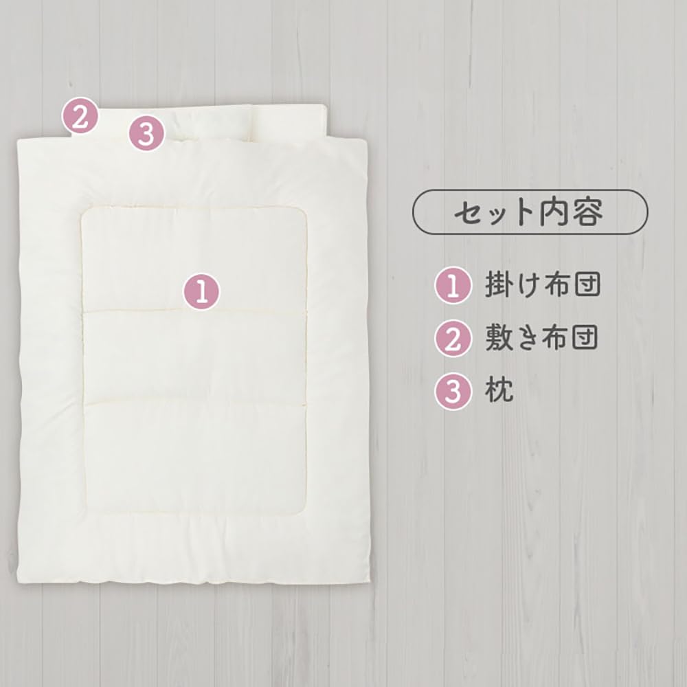 IRIS PLAZA Baby Bedding Baby Compact Easy Wrinkle For Preschool Nursery Bedding Pillow 3-Piece Set, Bedding, Absorbent, Storage, White, Washable,