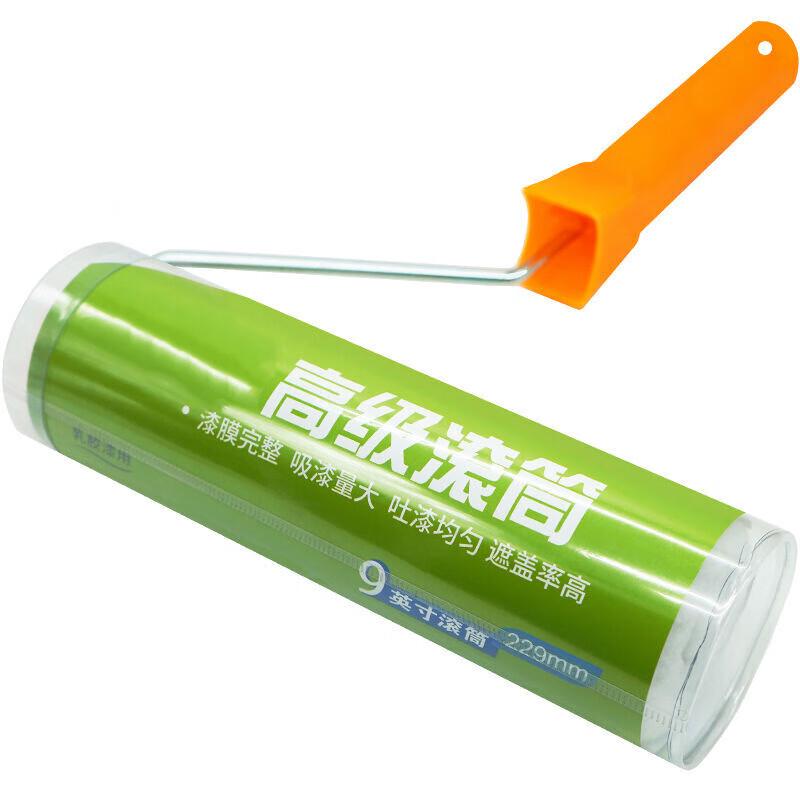 9-inch Waterproof Paint Roller Brush