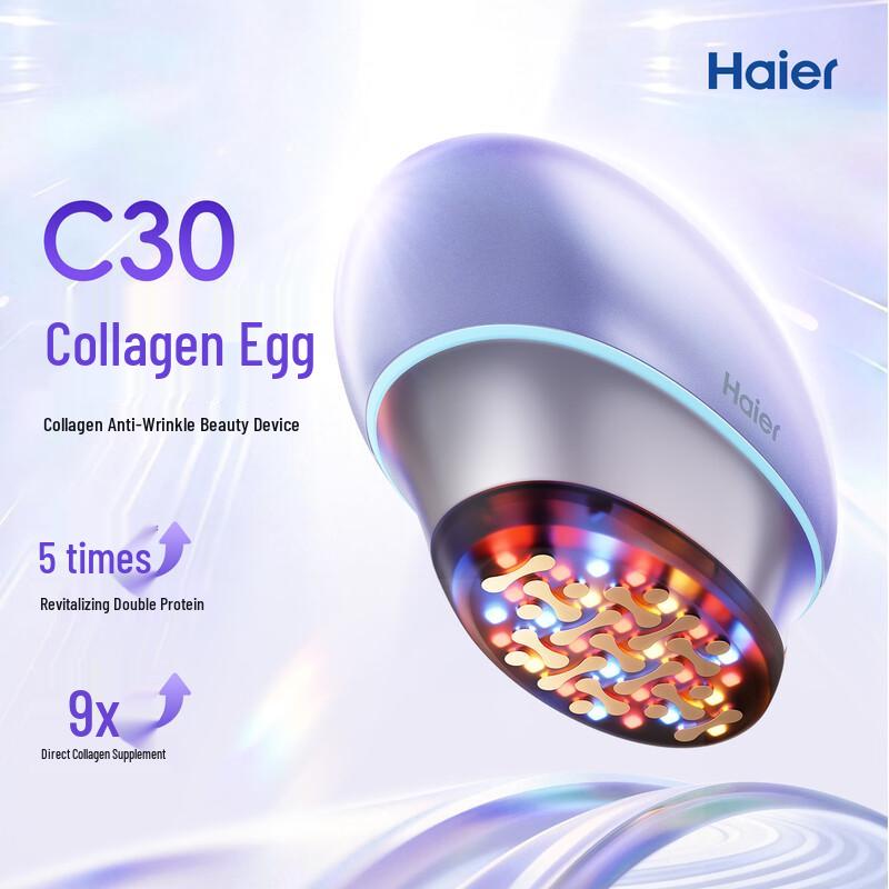 

Haier C30 Collagen Facial Beauty Device CN plug (adapter included)