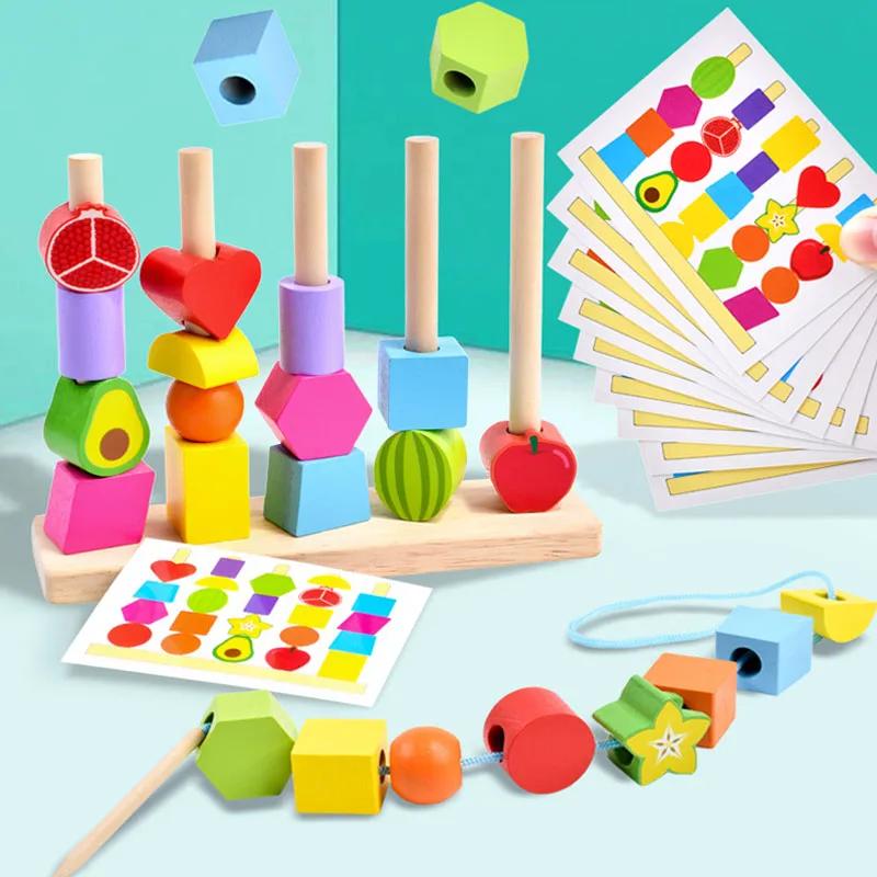 Montessori Wooden Toys Stacks Blocks Puzzle Game Colorful Beaded Fruit Color Shape Matching Early Educational Toys Gift for Kids