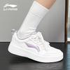 Li-Ning Women's Breathable Casual Sneakers