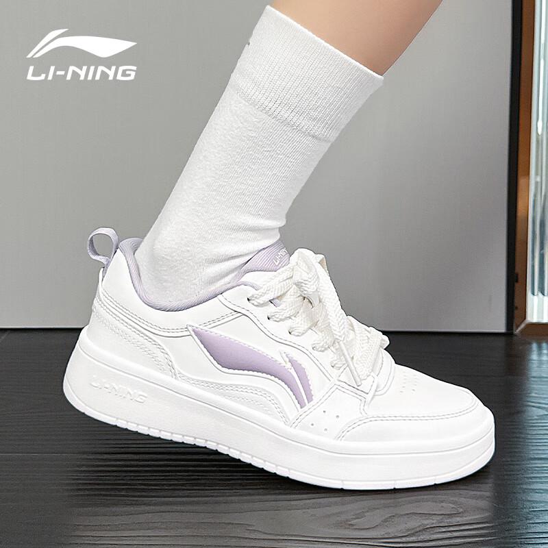 Li-Ning Women's Breathable Casual Sneakers