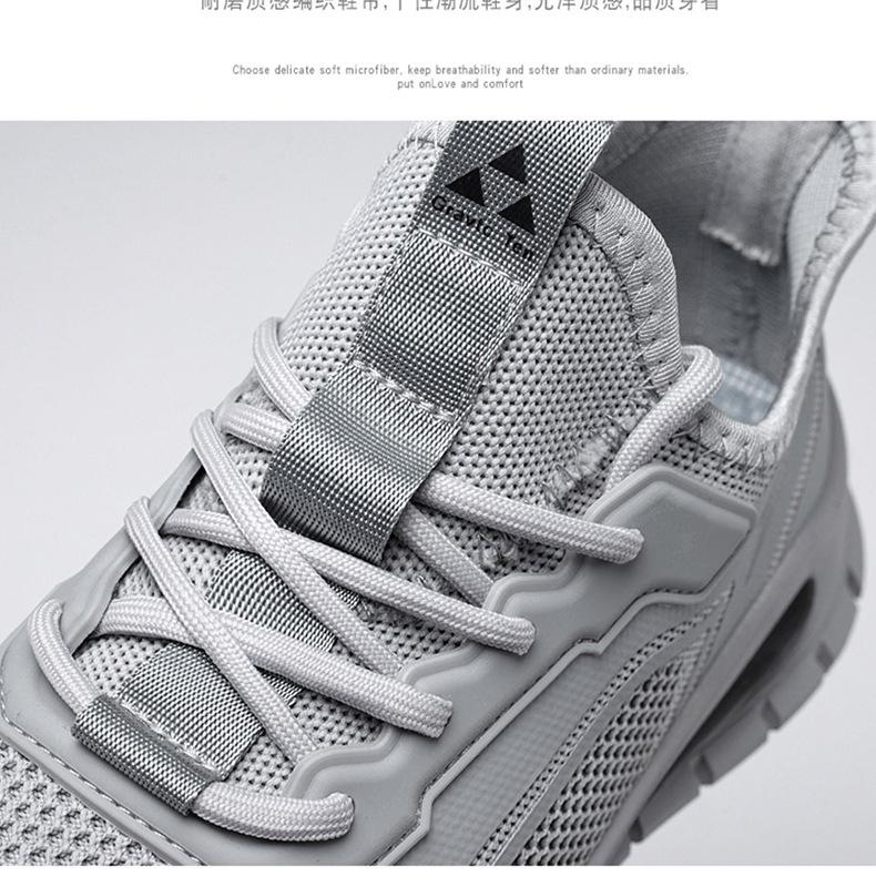 Men's Cross-Border Fly-Knit Mesh Breathable Non-Slip Casual Sports Shoes