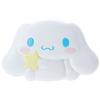 Sanrio Sanrio Cinnamoroll Lustro do Twarzy Zestaw Grzebień [Towary anime]
