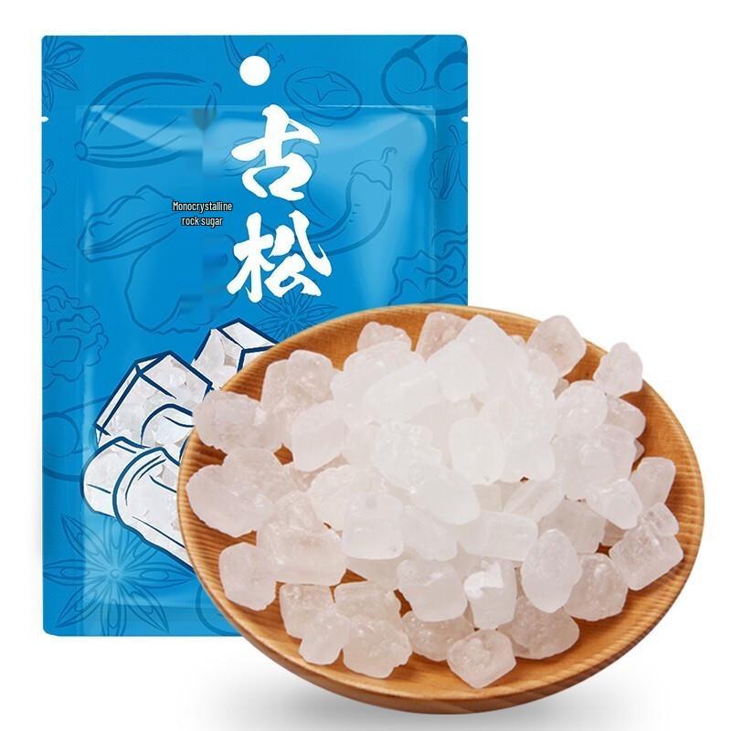 Gu Song Single Crystal Rock Sugar (200g x 30 Bags)