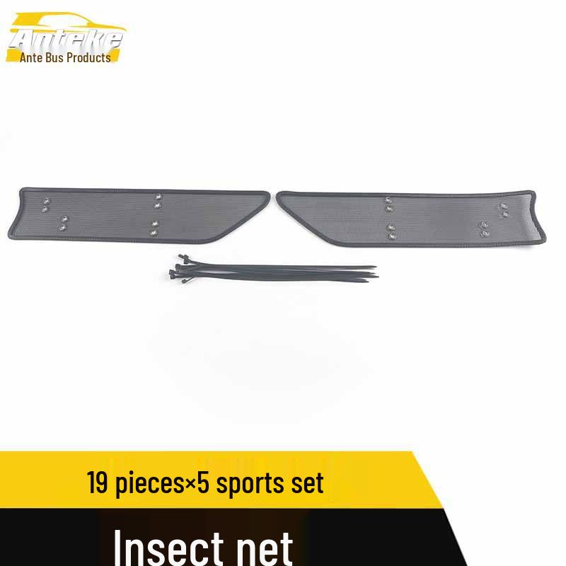 X5 Sport Package Radiator Insect Protection Mesh Cover & Decoration Sticker