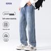 Romon Men's Casual Loose Straight Wide-Leg Jeans for Spring Autumn Winter