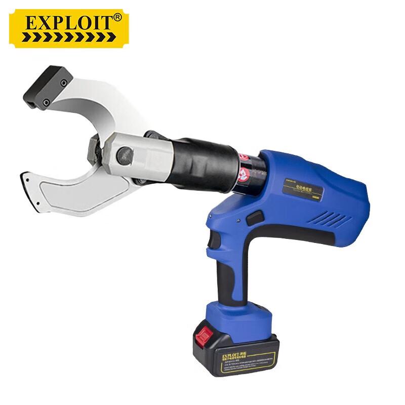 EXPLOIT Rechargeable Electric Cable Cutter Pliers CN plug (adapter included)