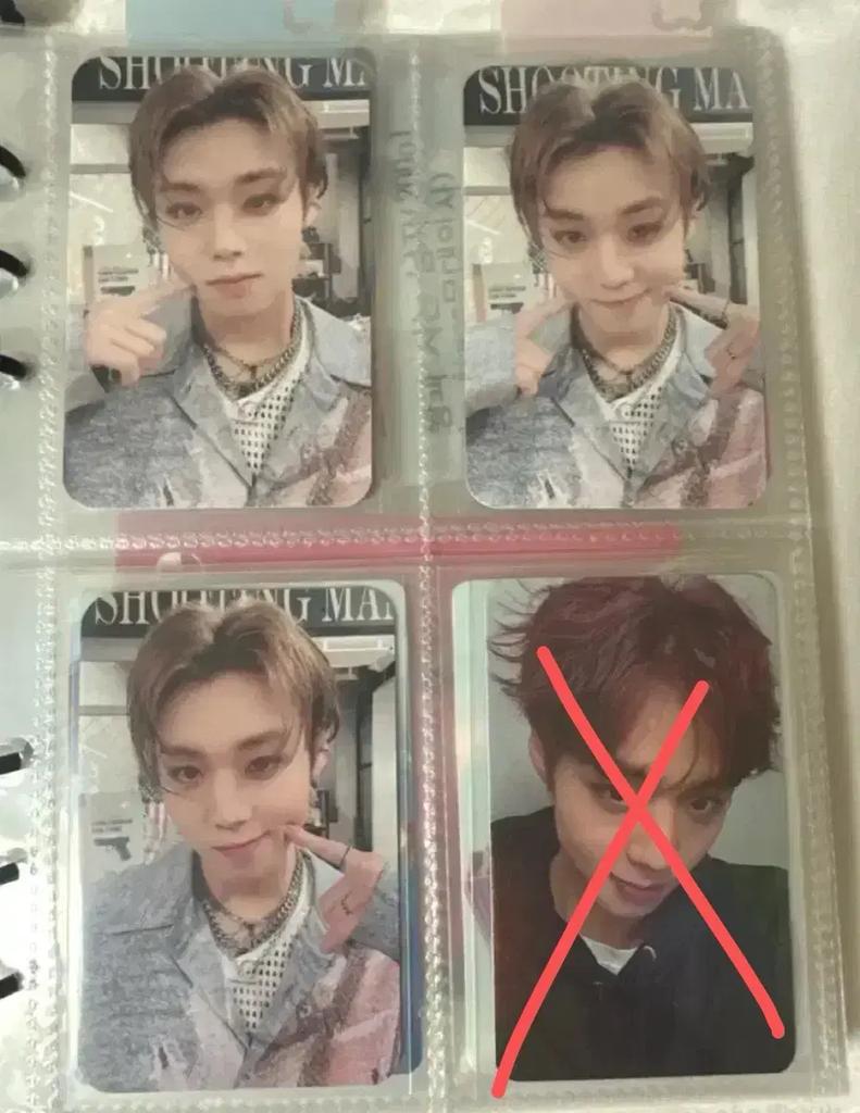 Park Ji-hoon's Unfamiliar Sales <3