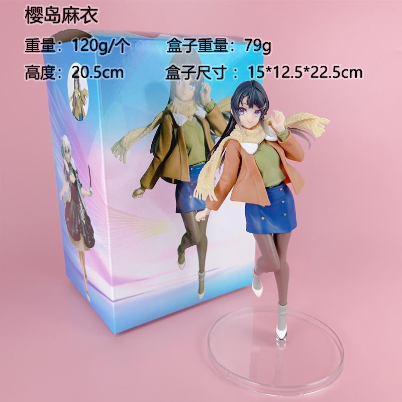 22cm Mai Sakurajima Does Not See The Bunny Girl s Ancestors Figure Winter Clothes Sakurajima Mai PVC Action Figure Model Toys No box