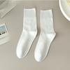 Female Summer Thin Simple Pure Color Loose Mouth Boneless Breathable Moon In The Tube Stack Socks