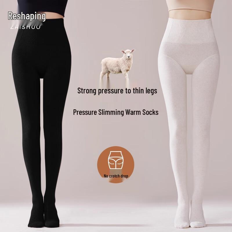 

Женские леггинсы с высокой талией, контролирующие живот, со стопами One Size