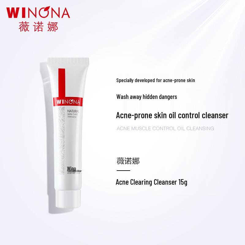 Winona Purifying Acne Facial Cleanser 15g