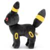 Takara Tomy Arts (TAKARATOMY ARTS) Pokemon Vybírám si tebe Pokemon Získej Plyšová hračka Blacky Plyšová hračka Přibližně 28 cm vysoká