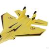 2 Channel Fixed Wing Foam RC Battery Powered Outdoor Toy Glider for Boys Gifts