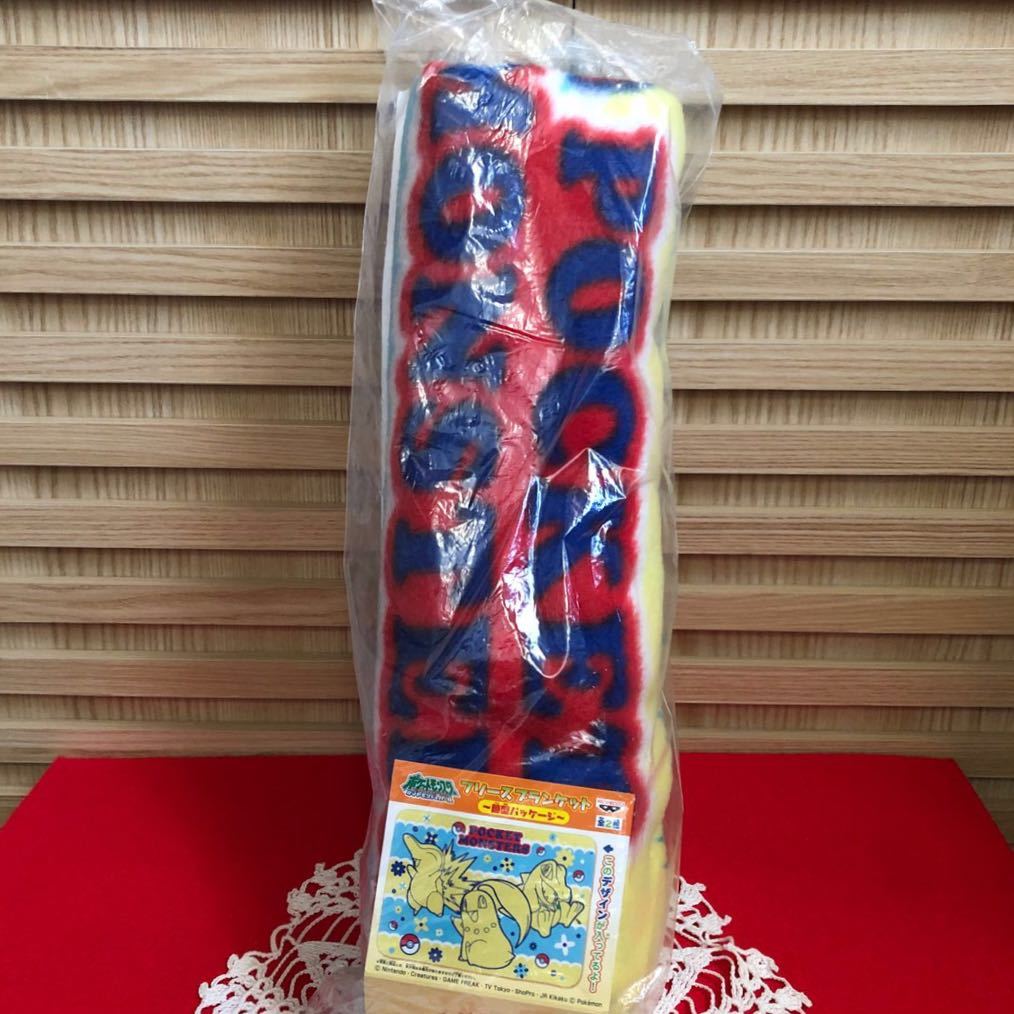 

[USED]Diamond Pearl Fleece Blanket Unopened Pokémon & (2009)
