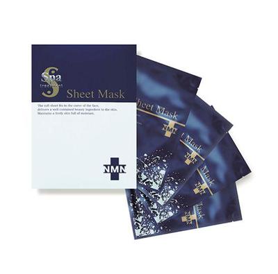 NMN Sheet Mask – High-Moisture & Anti-Aging | Spa Treatment NMN Sheet Mask | Wave Corporation | 4 Sheets (21mL Each)