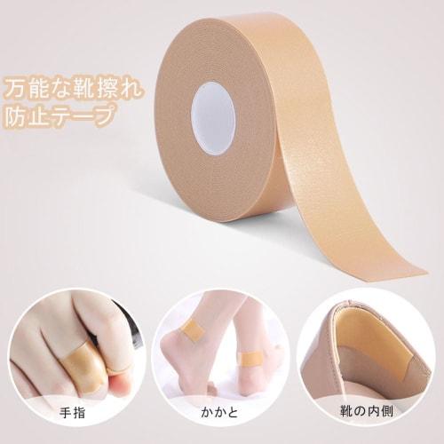 YFFSFDC Blister Prevention Tape, Waterproof, Adhesive Heel Pads, Wear-Resistant, Stretchy, Breathable, Safe for Long Walks (1 Pack)