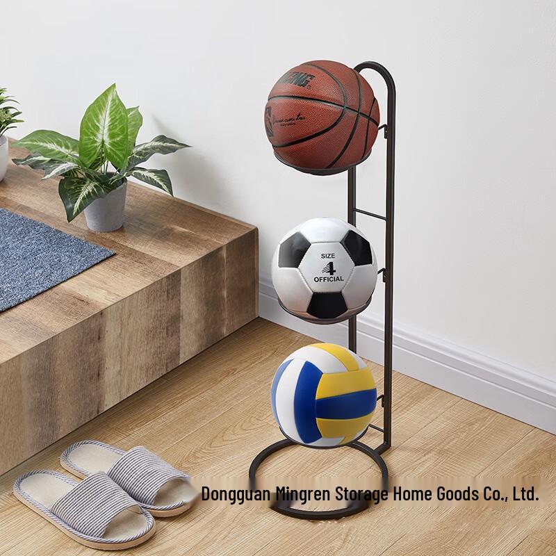 WEZHO Portable Tiered Ball Storage Rack