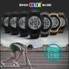 Electronic Watch Outdoor Sports Running Watch Multifunctional Personalized Men's Watch Trend Student Men's Watch