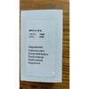Brand New MFH-3-1/8-S 7958