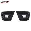 Exterior Fog Light Lamp Strip Trim 2* ABS Carbon Fiber For Ford Ranger -2024
