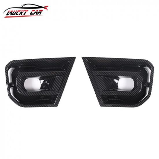 Exterior Fog Light Lamp Strip Trim 2* ABS Carbon Fiber For Ford Ranger -2024
