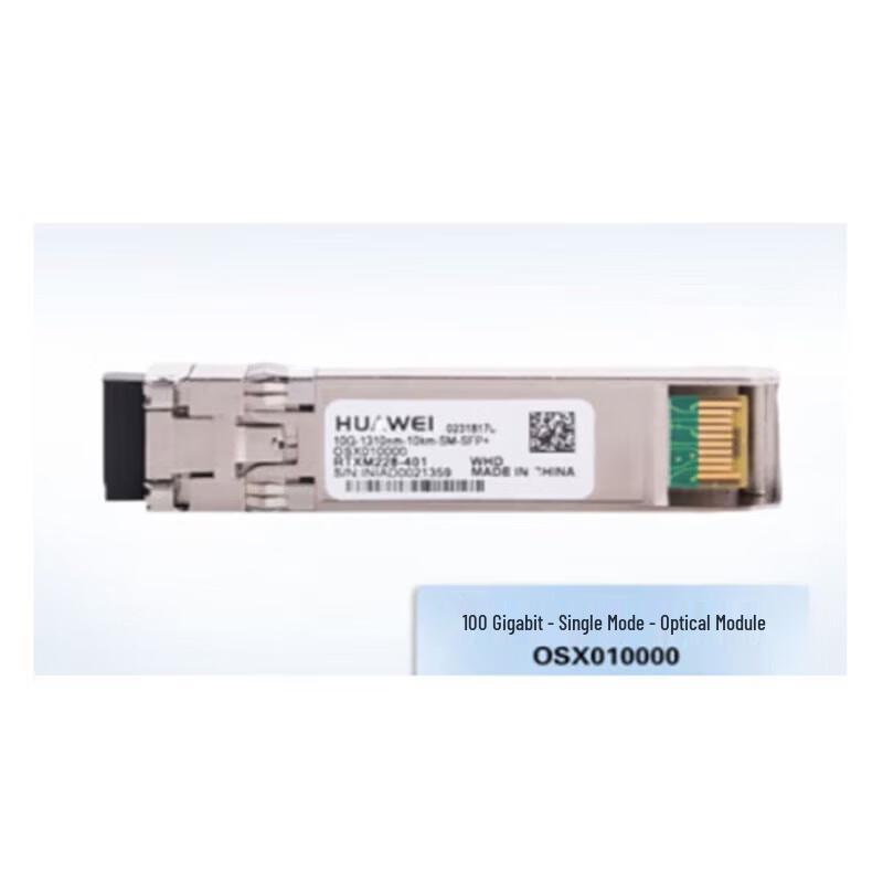 

Huawei SFP+ 10G Single-Mode Optical Module