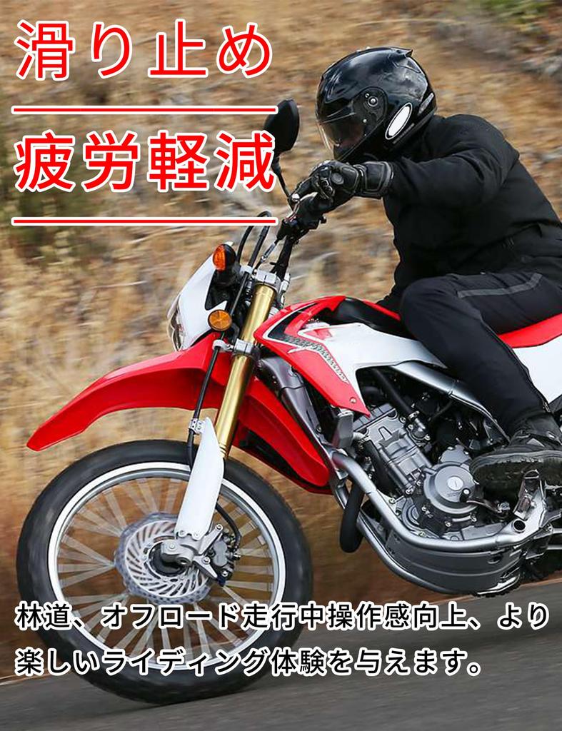 JFG Motorcycle Foot Pegs Compatible Models: Crf250l, Md47, Crf250m, Crf250 Rally, Crf300l, Crf300 Rally,