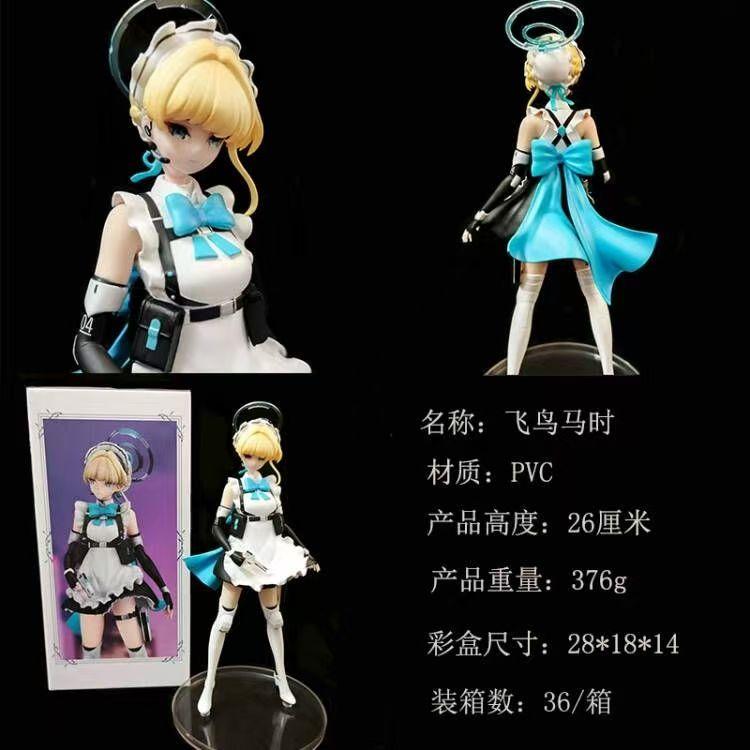 

Аниме Blue Archive The Animation Асума Токи Горничная Фигурка Gk Модель Скульптура Украшение Настольное Украшение Игрушки Подарок Для Фанатов Аниме