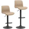 Bar Stools Set of 2, PU Leather Barstools with Backrest and Footrest for Kitchen, Counter, Breakfast Bar, Light Brown