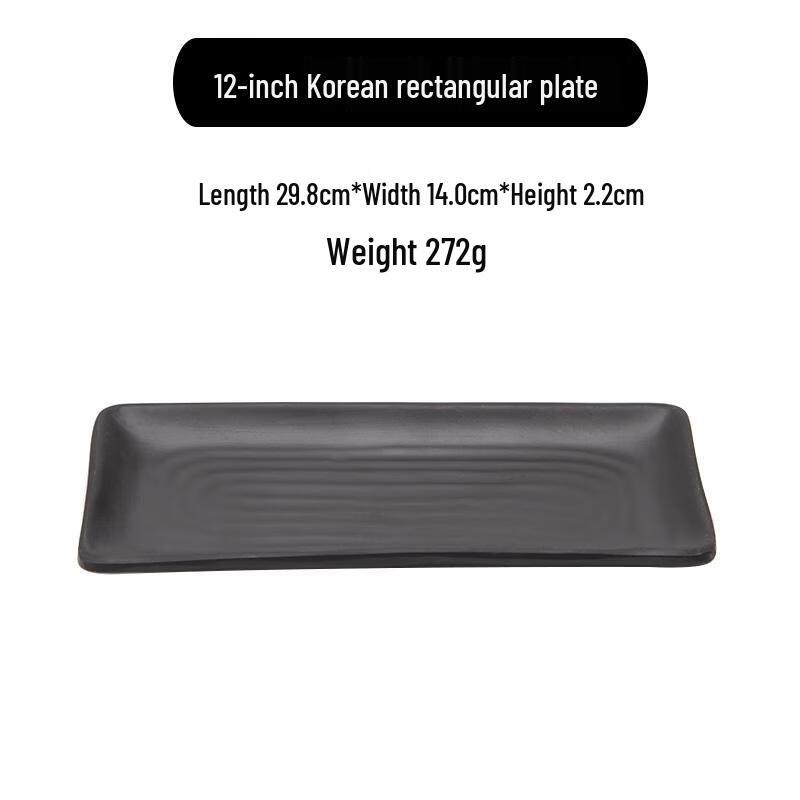 Qianxing A5 Melamine Matte Black Rectangular Plates (Set of 10)