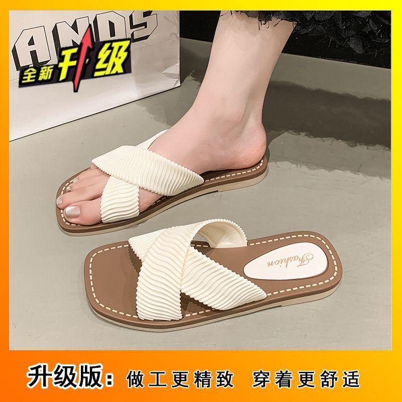 Fashion flat-bottomed seaside vacation beach with skirt slippers French small cool slippers women's summer wear 2025 autumn new models