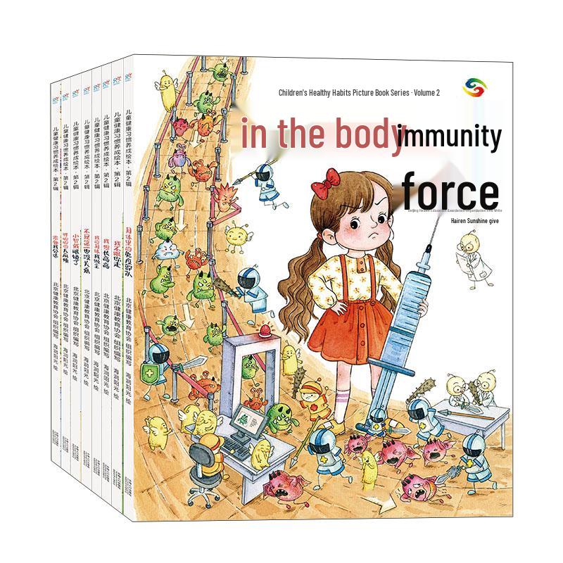 Children s Health Habits 8-Book Set
