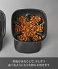 Yamazaki Eating Ceramic Pet Food Pet with Dishwasher Microwave 10558 (Yamazaki Industries) Anti-Fast Bowl, Slanted, H11.5cm, Black, W12×D12×H11.5cm,