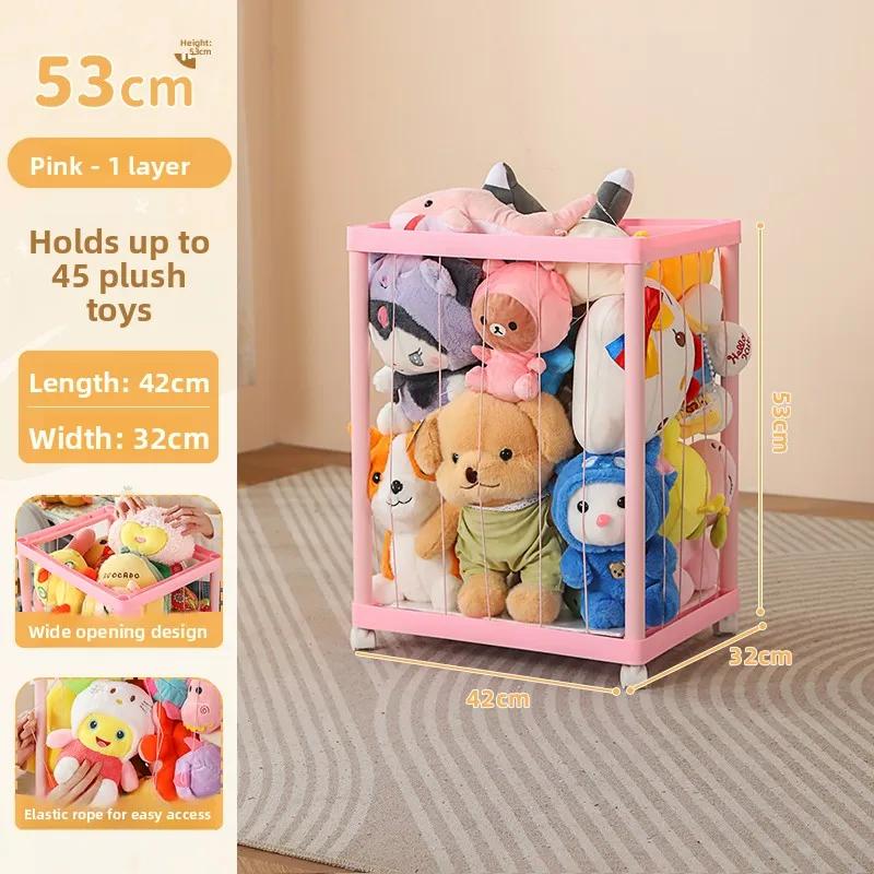 Upaded Elastic Plu Doll Storage Buet Toy Organizer Children s Plaything Sorting Tube Transparent Storage Solution