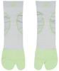 Tabi Knöchel Reduziert Fußermüdung Während Deodorisiert und Antibakteriell und und BCR620 KA M CW-X (C-W-X/Wacoal) Socken, Unterstützung, Übung, (Zehen Fersen),