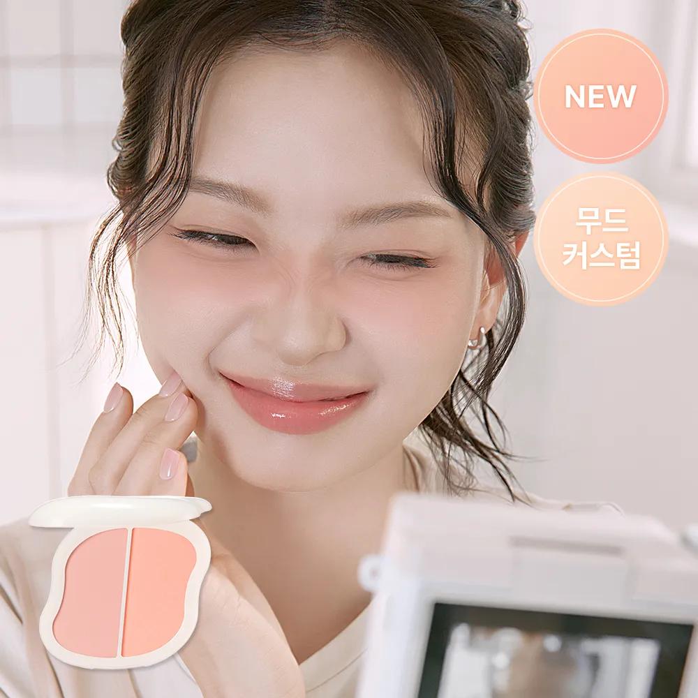 eglips Mood Layering Cheek (5 Colors) 04 Still Mauve