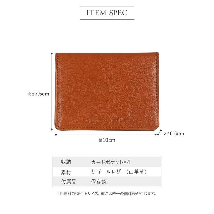 [G Genuine Leather] Leather Card Case License Holder Pass Case Leather Real Leather Men's Women's Slim Stylish Bifold Silver New Color