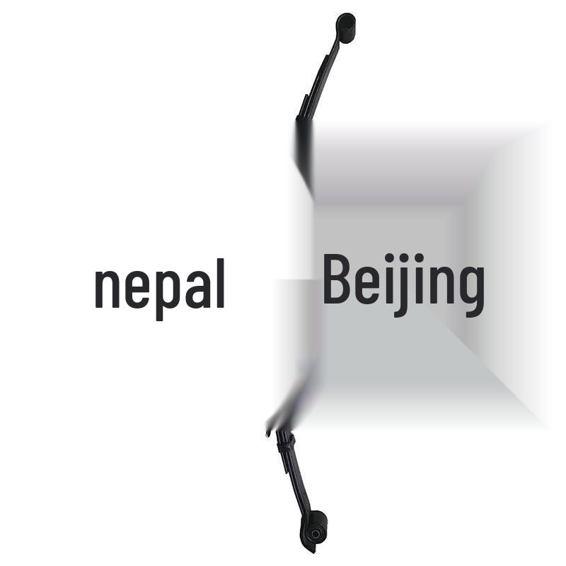 Nijing Rear Leaf Spring Assembly