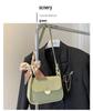 2025 Trendy Women's Chain Underarm Shoulder Bag: Versatile Textured Summer Crossbody Accessory