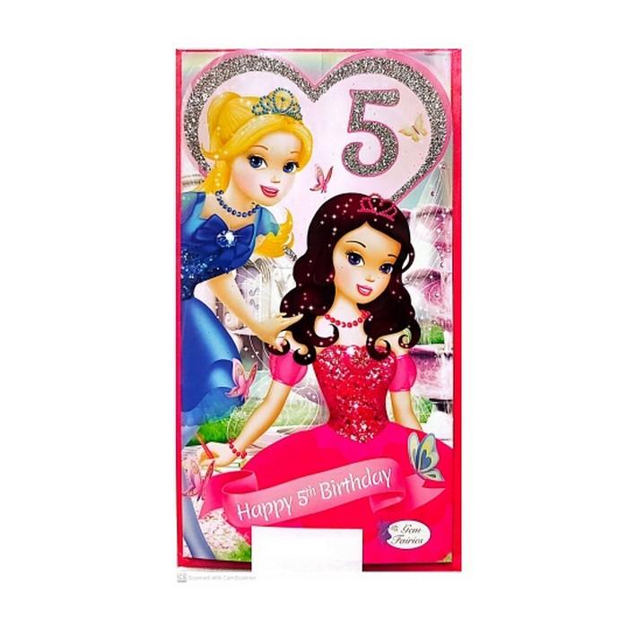 Gem Fairies 5th Birthday Greetings Card