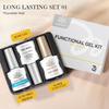 The BORN PRETTY Gel Nail Polish Set includes a base top and This set is and compatible with coat, coat, adhesive. 3-piece wipe-free, long-lasting,